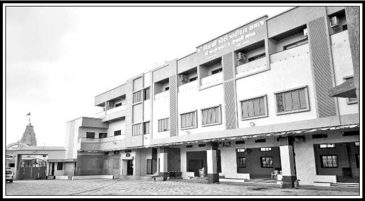 તા. ૧૦ થી ૧૩મી ઓગસ્ટે મોટી વિરાણી ખાતે ભવ્યાતિભવ્ય રીતે યોજાયો નૂતન સમાજભવન નો ઉદ્ઘાટન સમારોહ