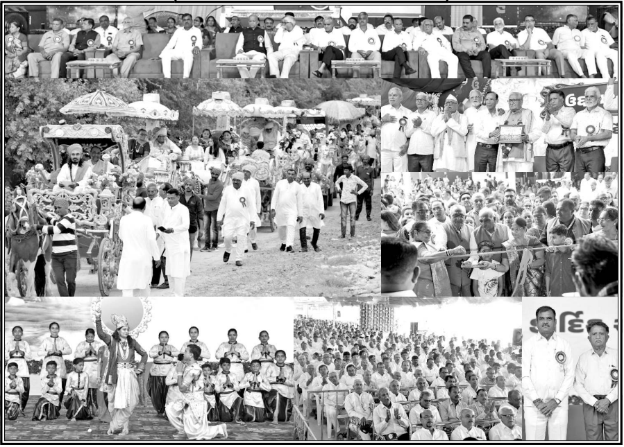 તા. ૧૦ થી ૧૩મી ઓગસ્ટે મોટી વિરાણી ખાતે ભવ્યાતિભવ્ય રીતે યોજાયો નૂતન સમાજભવન નો ઉદ્ઘાટન સમારોહ